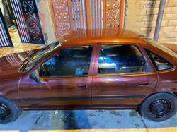 ئۆپڵ ڤێکترا